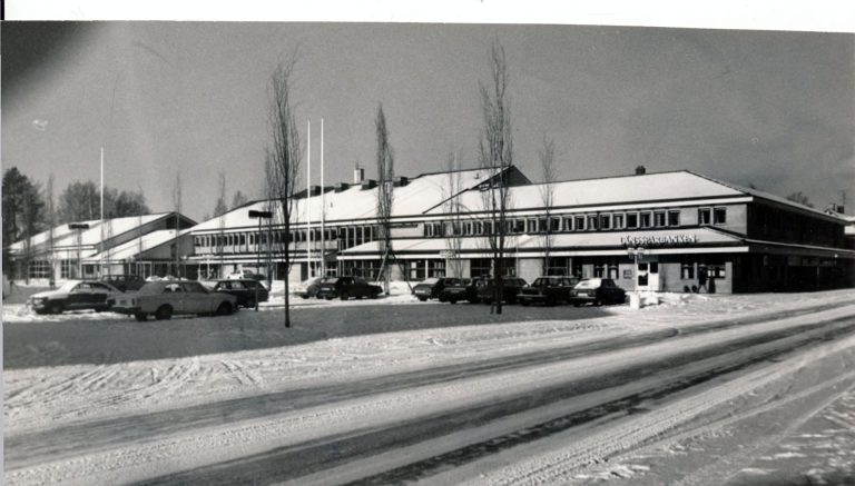 Medborgarhuset 1981