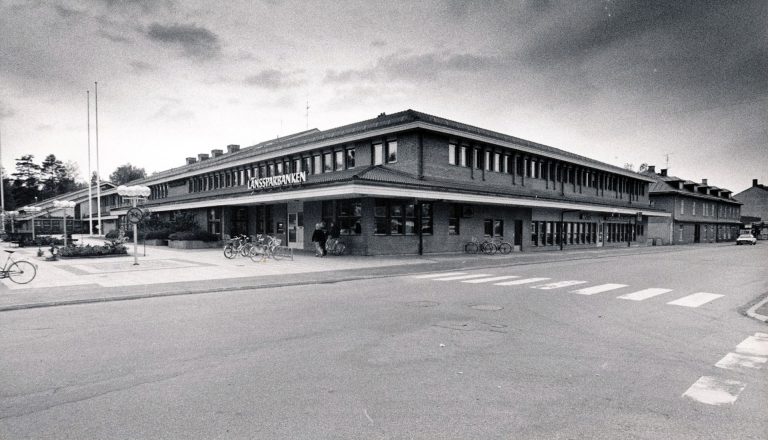 Medborgarhuset 1984